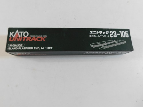 Kato 105 island platform - 23-105,