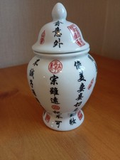 Collectable ORIENTAL