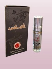 X 2 Aseel Perfum 6ml Ghilaf E Kaaba Attar Oil Long Lasting  Attar Perfume