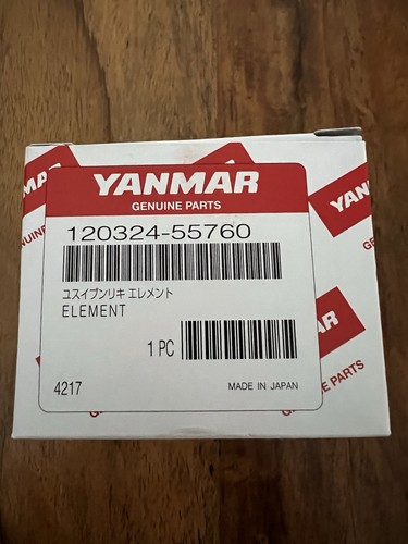 Primary fuel filter - primary,