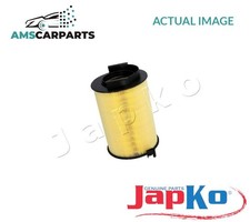 ENGINE AIR FILTER ELEMENT
