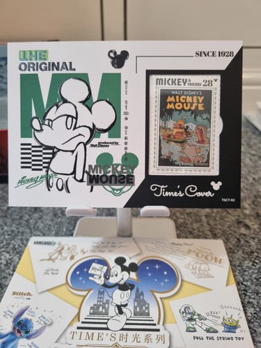 Mickey mouse disney time - mouse, time’s