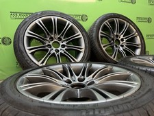 *REFURBISHED* BMW E60 MV2