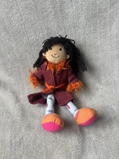 Groovy Girls Kendra Soft Plush