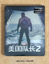 CAPTAIN AMERICA: THE WINTER
