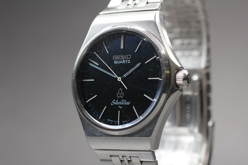 Exc vintage seiko silver - [exc+5],