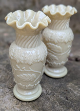 Antique 19c French 2 x Pair