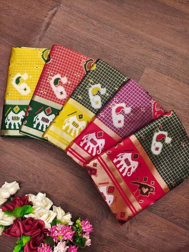 South indian pure silk - south,