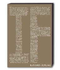 IF Poem By Rudyard Kipling - Canvas Framed Wall Art - Various sizes