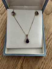 Ernest Jones 9ct Gold Amethyst