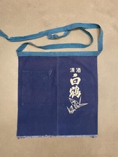 Japanese Maekake Apron Crane Origami Cotton Traditional