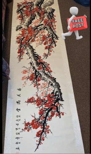Exquisite vintage chinese wall - exquisite,