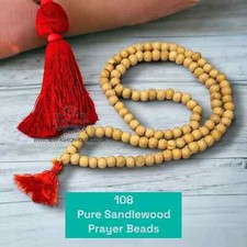 NATURAL SANDALWOOD BEADS STRING NECKLACE BRACELET 27IN 108 BEADS BUDDHIST INDIAN