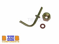 FUEL TANK CONNECTOR PIPE