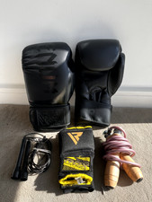 Boxing Bundle: Venum Impact