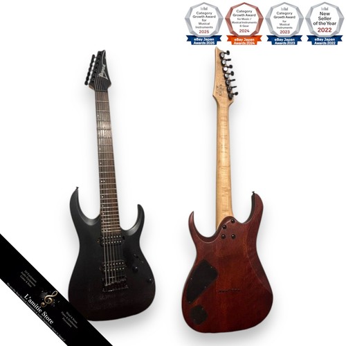 Ibanez rga732 7string electric - ibanez,