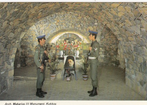 Postcard archbishop makarios - postcard,