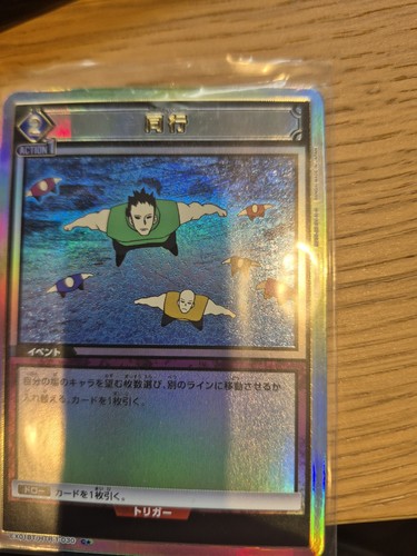 Union arena hunter - x,