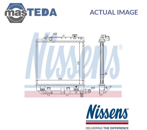 62459 engine cooling - engine, radiator