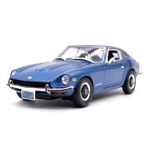 Ddp maisto 1971 - ddp,