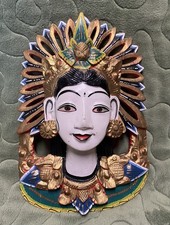 Vintage Indonesian Wall Mask