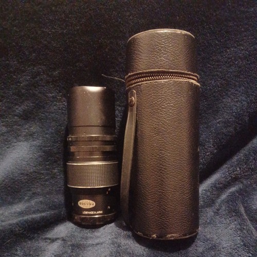 Vintage prinz galaxy lens 45 - vintage,