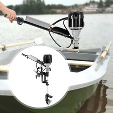 1000W 5HP Electric Outboard