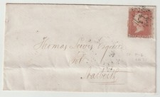 1855 UDC LLANSHIPPING PEMBROKESHIRE WALES   NARBERTH UNUSUAL PERFS 1d STAR STAMP