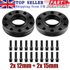 2x 12mm + 2x 15mm Black Alloy