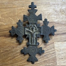 RARE Antique 4 1/2'' BYZANTINE Style Bronze CROSS