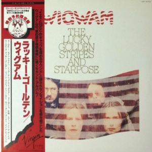 Wigwam lucky golden - (3),