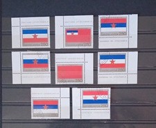 Yugoslavia 1980 used Flags.