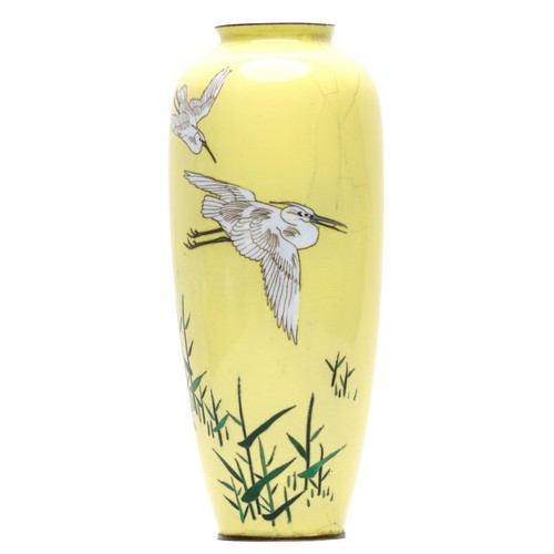 Japanese cloisonne yellow - japanese,