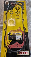 Fits honda sgx - ,