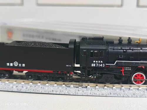Scale bachmann steam - n,