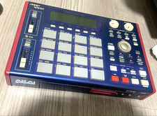 AKAI MPC1000 Sampling Machine