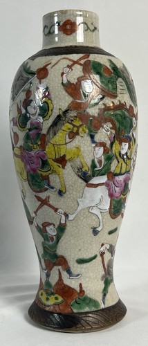 19th century chinese nanking - 19th,