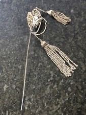 STUNNING VINTAGE METAL