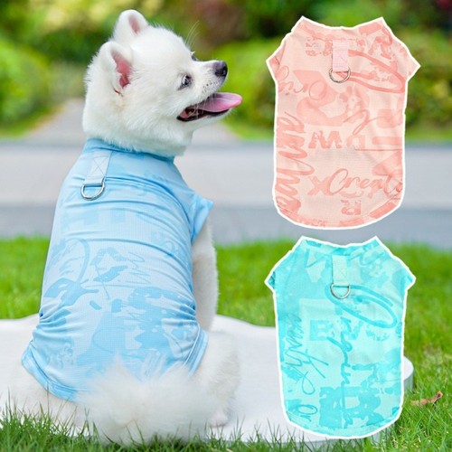 Pet dog cooling vest - pet,