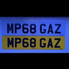 GAZ - PRIVATE NUMBER PLATE
