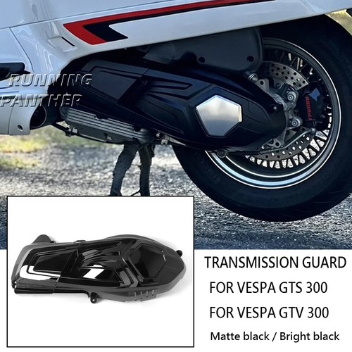 Accessories engine cover - accessories,