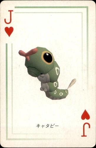 Caterpie jack hearts - caterpie, of