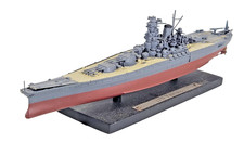 Atlas Edition Collections Warships Bismarck 1:1250 Scale Model 7134101 Boxed.
