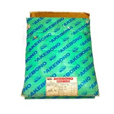 Akebono B310-RK Rear Brake Shoe Fit For Datsun B310 120Y NOS Japan