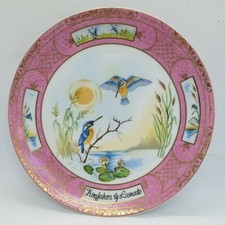 Kingfishers By Leonardo 8"