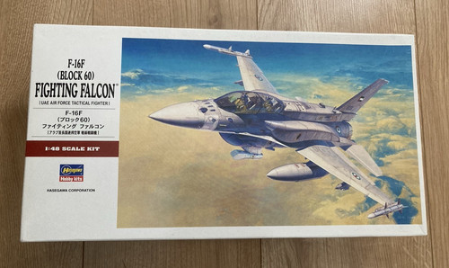Hasegawa model kit - kit, 07244
