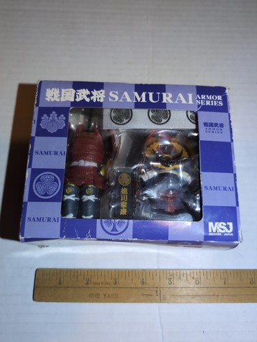 Meister japan samurai armor - meister,