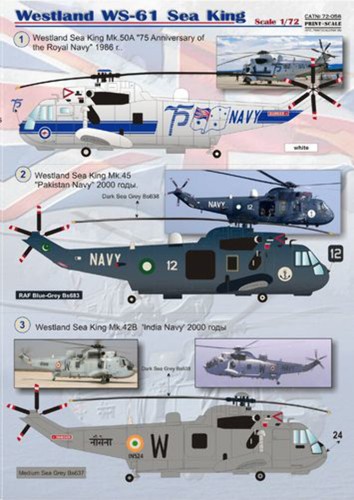 Print scale 72056 - print, 1:72