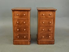 pair of Victorian mahogany