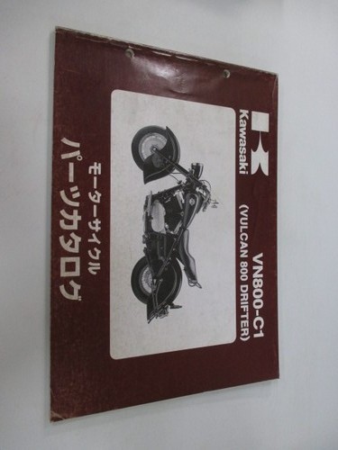 Vulcan 800 drifter parts - drifter,